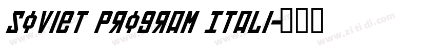 Soviet Program Itali字体转换